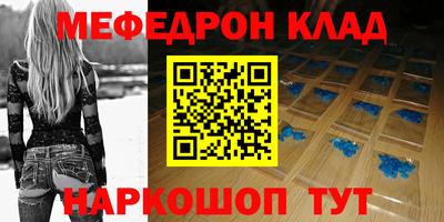 дистиллят марихуана Апрелевка