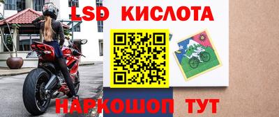 бошки Аргун