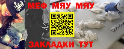 бошки Аргун