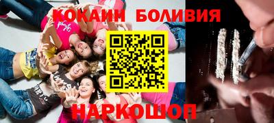 бошки Аргун