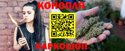 бошки Аргун