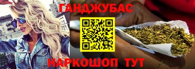 бошки Аргун