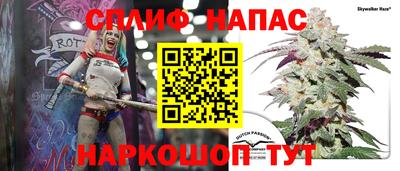 бошки Аргун