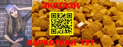 дистиллят марихуана Апрелевка