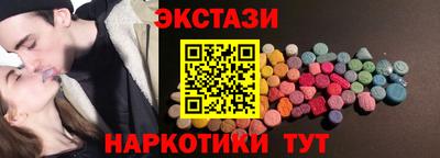 бошки Аргун