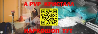 мдма Балашиха