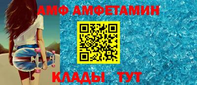 бошки Аргун