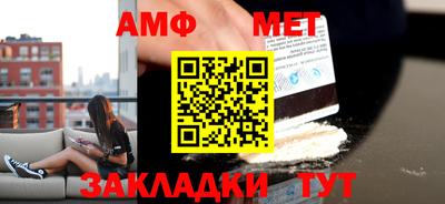 бошки Аргун