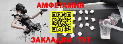 дистиллят марихуана Апрелевка