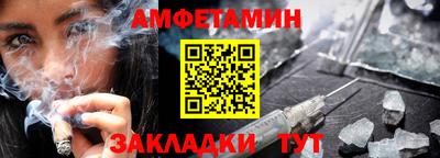 дистиллят марихуана Апрелевка