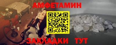 бошки Аргун