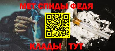 ГАЛЛЮЦИНОГЕННЫЕ ГРИБЫ Балаково