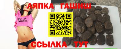 кокаин VHQ Гай