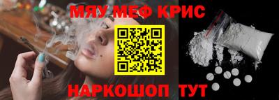 бошки Аргун