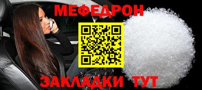 дистиллят марихуана Апрелевка