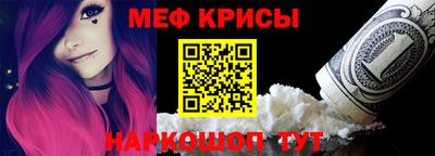 ГАЛЛЮЦИНОГЕННЫЕ ГРИБЫ Балаково